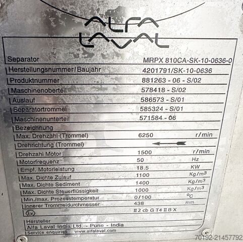 Διαχωριστής δίσκου Alfa Laval MRPX 810