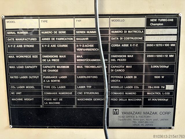 Laserskæremaskine Mazak NTX-48