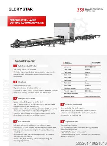 Profil-Laserschneidmaschine Tube, H, I,Profile Laser Cutting Machine 10050HS 12000w - 20000w