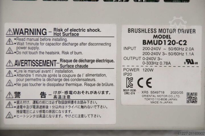 Contrôle du moteur Oriental Motors BMUD 120-C2