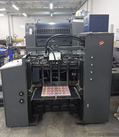 Ofset baskı makinesi Heidelberg Printmaster PM 74
