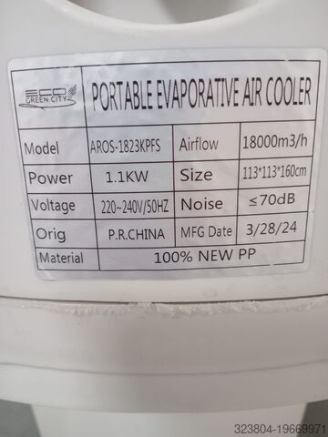 Βιομηχανικός ψύκτης αέρα AROS AROS‑1823KFPS