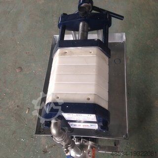 Chamber filter press REWA Kammerfitlerpresse150/4