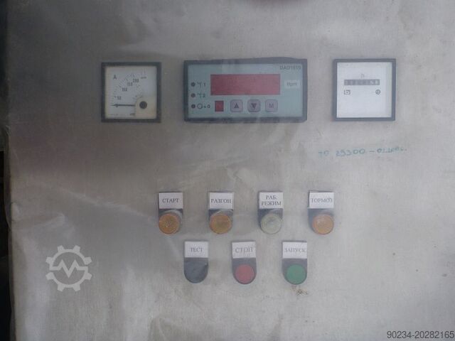 Wirówka talerzowa Westfalia typ HSA 200-06-777, wersja klaryfikator WESTFALIA HSA 200-06-777