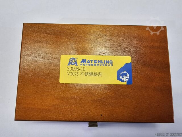 étau Matchling V2075