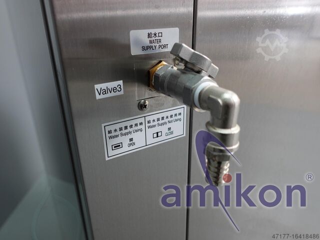 Klimaatkamer Temp. en vochtigheid Espec PHP-J3 bis +100°C