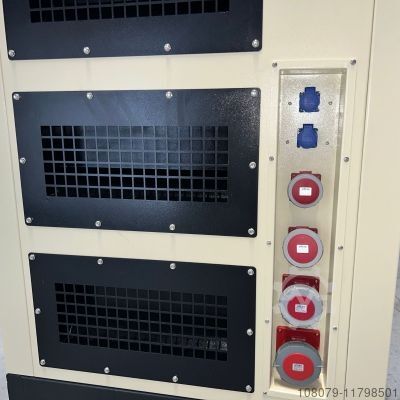 NWC77 nödgenerator Newpower Generator NWC77 Notstromaggregat mit Schallschutz