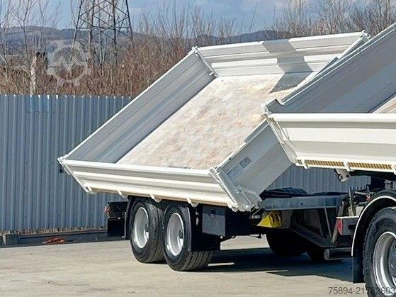 Ρυμουλκούμενο MÜLLER-MITTELTAL Anhänger ( KIPPER ) 5,06m * TOPZUSTAND !