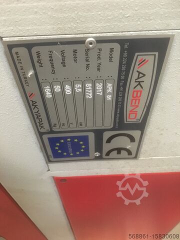 Akyapak Profilwalze Typ APK 81 AKYAPAK APK 81