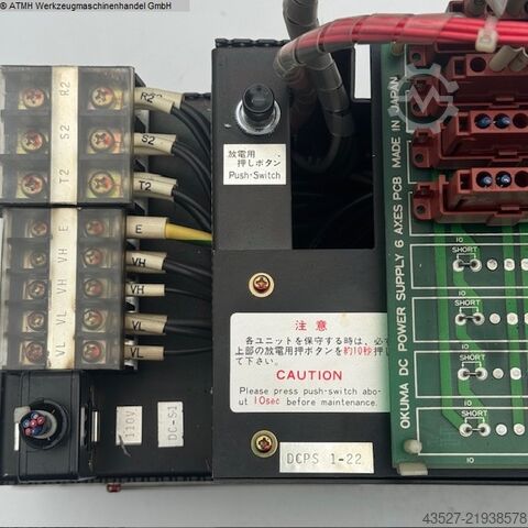 Ηλεκτρονικά / έλεγχοι PLC OKUMA DCPS-1