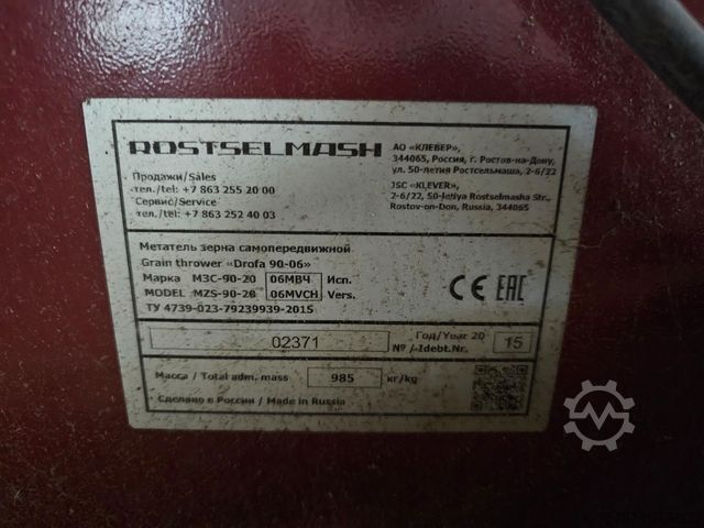 Agricultural machine Gereideschleuder, Rarität aus RUS