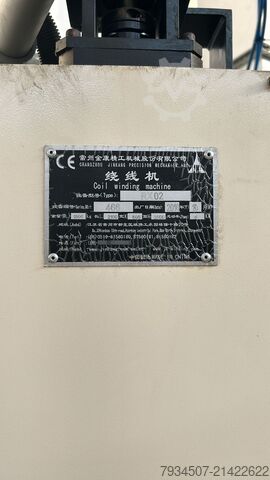 Fertigungsstraße für Elektromotoren Typ 71-90 Changzhou Jinkang precision Coil winding  RX02