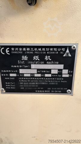 Fertigungsstraße für Elektromotoren Typ 71-90 Changzhou Jinkang precision Coil winding  RX02