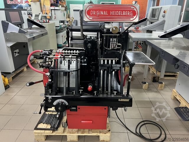 Μηχανή κοπής και εκτύπωσης Letterpress Heidelberg OHT „windmill” Letterpress