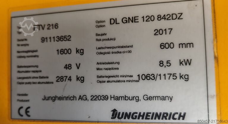 Reach Trucks Jungheinrich ETV 216 6884mh/ 8.42m/ 2017y