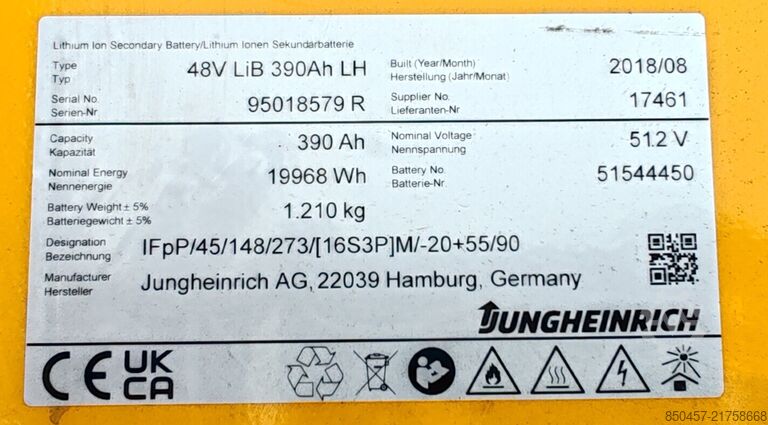 Reach Trucks Jungheinrich ETV320 11m/ 2020yy/ 10963mh