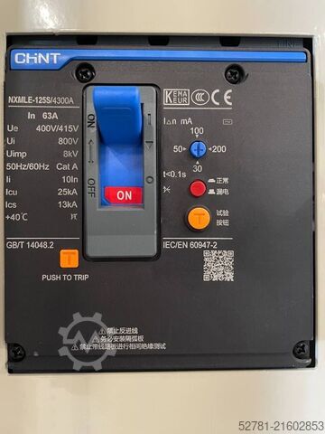 Aggregaat Cummins 4B3.9-G12 - 33 kVA Generator - DPX-19830.1