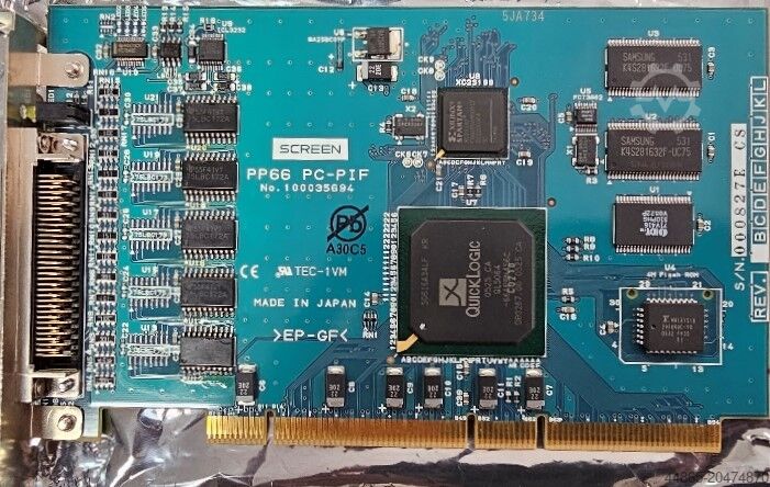 Software Harlequin Compose 7.xx