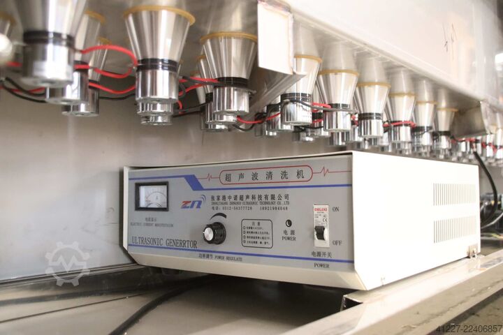 Bac de nettoyage à ultrasons Zender Beckeninnenmaß 2200/315/H280 mm