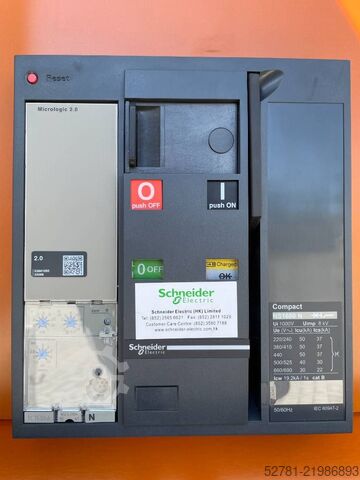 σκύρα Cummins KTA38-G5 - 1100 kVA Generator 50/60Hz - DPX-18813