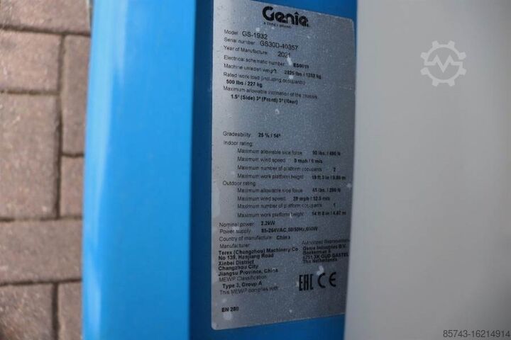 Scissor lift Genie GS1932 E-Drive New And Available Directly From Sto