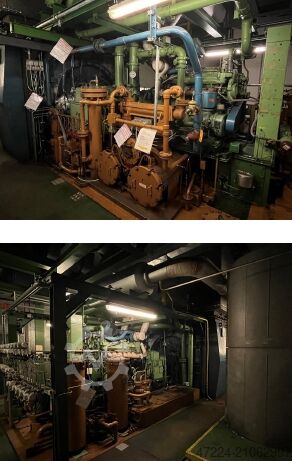 Schaltanlage & -komponente GE + AEG MS6001B