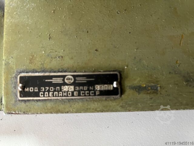 Sinusbord til fræsning, tværgående vipbar