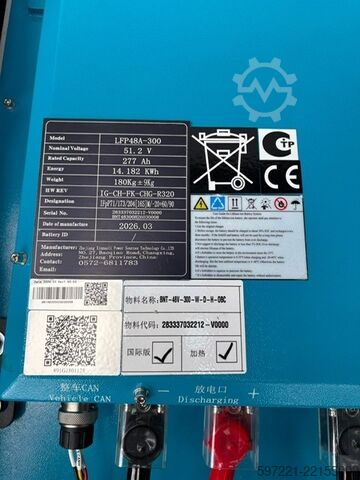 Elektrisch – 3 wielen Bobcat B20NT Li-Ion Neugerät!!!