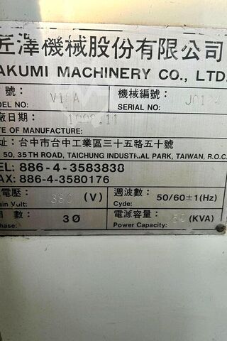 Verticaal bewerkingscentrum Takumi V18A