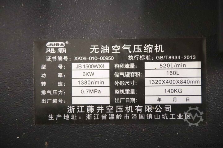 Compressor 520 l/min met droger JUBA JB 1500WX4  JB-10AC