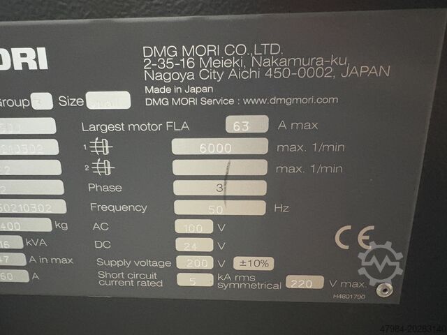 CNC draai-freescentrum DMG MORI ALX 1500/300