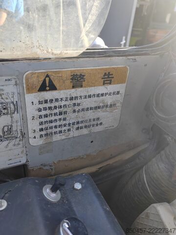 Minibagr Takeuchi TB150S