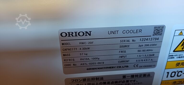 Kältemaschine ORION RWC-20D