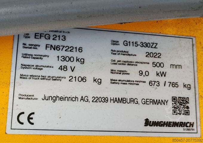 Ηλεκτρικό - 3 τροχοί Jungheinrich EFG 213 LI ION 2022y/ 3.3m/ 6883h/ 4v