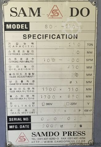 Yüksek hızlı pres SAMDO SDH-210HU