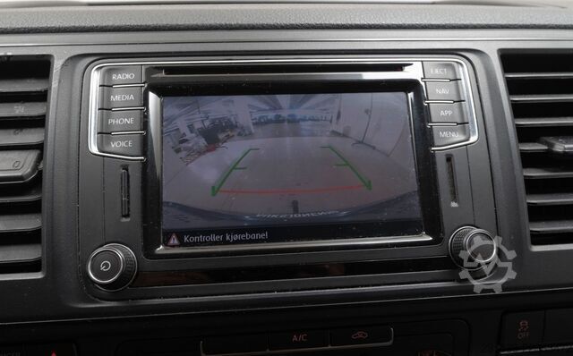  Volkswagen T6 4Motion - TV KANAL INSPECTION RICO