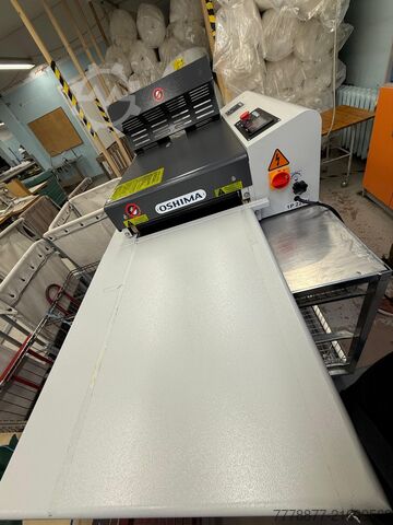 Przenośnikowa prasa termotransferowa OSHIMA OP-450GS OSHIMA OP-450GS