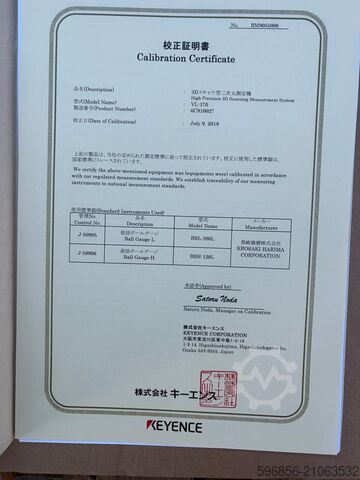 Optický systém řady KEYENCE VL KEYENCE VL Series  3D VL-370 KEYENCE VL Series  3D VL-370