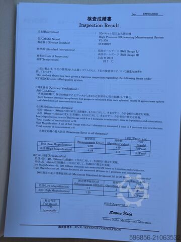 Optický systém řady KEYENCE VL KEYENCE VL Series  3D VL-370 KEYENCE VL Series  3D VL-370