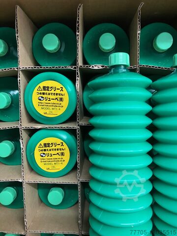 Vetpatroon groen MT1-4 Lube Japan 