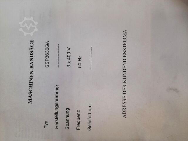 σύμβολο κράτησης θέσης Deckel Maho MH 600 E