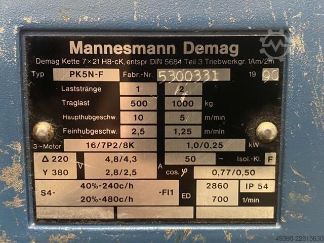 Electric chain hoist, electric hoist, crane DEMAG PK 5N-F