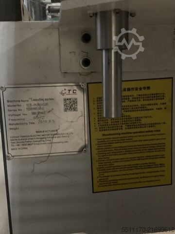 Barberan laminating machine door frames Foshan Tongchi Electric Motor Technology TCB-PUR