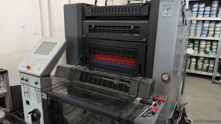 Sheetfed offset press Heidelberg SM52-2P+