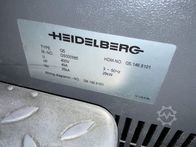 Stacionarna mašina Heidelberg Speedmaster Anicolor SM52-5