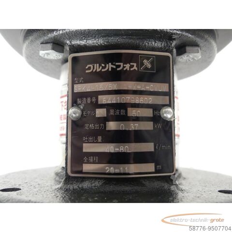 Grundfos-motor Grundfos SPK4-15 / 5X A-W-A-CVUV Tauchpumpe SN:64410798602