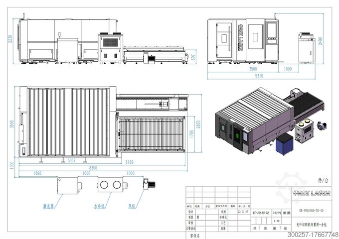 Lasersnijmachine AORE Set PH3015-T6 3kW plate/tube STOCK)
