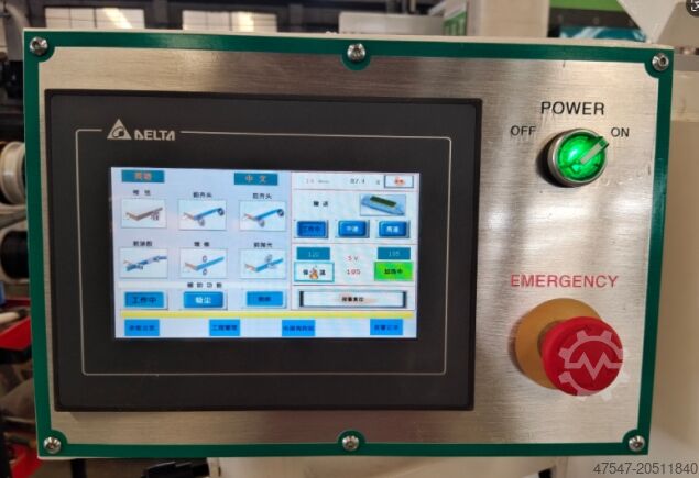 Edge banding machine WOODLAND MACHINERY  