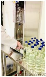 Tim Götzen Werkzeugmaschinen Tim Götzen Werkzeugmaschinen Tim Götzen Werkzeugmaschinen