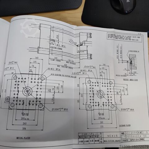 Machine de moulage par injection Nissei NEX15-1E